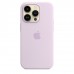 Чохол Apple iPhone 14 Pro Silicone Case with MagSafe - Lilac Copy  Чохли для iPhone
   2 