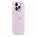 Чохол Apple iPhone 14 Pro Silicone Case with MagSafe - Lilac Copy  Чохли для iPhone
   2 