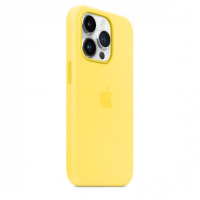 Чохол Apple iPhone 14 Pro Max Silicone Case with MagSafe - Sunglow Copy  Чохли для iPhone
