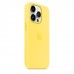 Чохол Apple iPhone 14 Pro Max Silicone Case with MagSafe - Sunglow Copy  Чохли для iPhone
   2 