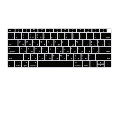 Накладка на клавіатуру Keyboard Guard For Macbook 12/Pro 13 (A1708) Black  Захисні плівки для MacBook
   2 