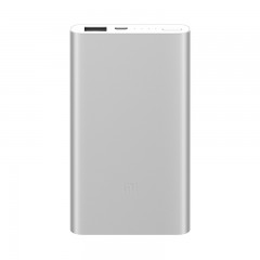 Зовнішній акумулятор Xiaomi PowerBank 5000mah Silver