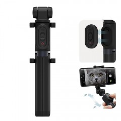 Монопод Xiaom Mi Bluetooth Bracket Selfie Stick Zoom Black