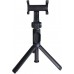 Монопод Xiaom Mi Bluetooth Bracket Selfie Stick Zoom Black  Моноподи
   2 