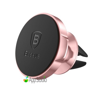 Автоутримувач Baseus Small ears series Magnetic suction bracket（Air outlet type）Rose Gold     4 