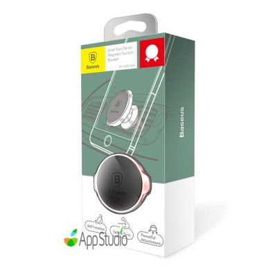 Автоутримувач Baseus Small ears series Magnetic suction bracket（Air outlet type）Rose Gold     1 