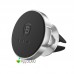 Автоутримувач Baseus Small ears series Magnetic suction bracket（Air outlet type）Silver  Автомобільні утримувачі   2 