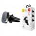 Автоутримувач Baseus Privity Series Pro Air outlet Magnet Bracket (Genuine leather) Black  Автомобільні утримувачі   2 