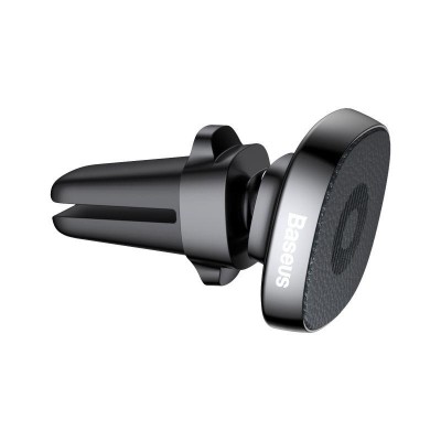 Автоутримувач Baseus Privity Series Pro Air outlet Magnet Bracket (Genuine leather) Black  Автомобільні утримувачі   1 