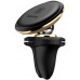 Автоутримувач Baseus Magnetic Air Vent Car Mount Holder with cable clip Gold  Автомобільні утримувачі   1 