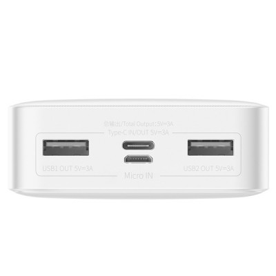 Зовнішній Акумулятор Baseus Bipow Digital Display Power Bank 20000mAh 15W White  Зовнішні акумулятори
   2 