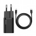 Адаптер Baseus Super Si Quick Charger 20W (With Simple Wisdom Data Cable Type-C to iP 1m) Black  Кабелі, адаптери
   2 