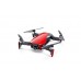 Квадрокоптер Mavic Air Flame Red  Квадрокоптери
   1 