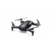 Квадрокоптер Dji Mavic Air Fly More Combo Arctic White  Квадрокоптери
   1 