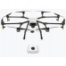 Мультикоптер DJI Agras MG-1S  Квадрокоптери
   1 