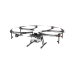 Мультикоптер DJI Agras MG-1S  Квадрокоптери
   2 