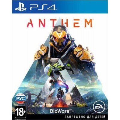 Гра ANTHEM PS4 UA  Аксесуари до ігрових приставок
