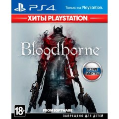 Гра BLOODBORNE PS4 UA