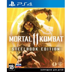Гра MORTAL KOMBAT 11 Steelbook UA (укр) Гра MORTAL KOMBAT 11 Steelbook UA (укр)