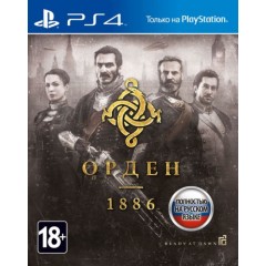 Гра THE ORDER 1886 (укр) Гра THE ORDER 1886 (укр)