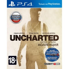 Гра UNCHARTED: Натан Дрейк (рус)