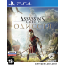 Гра ASSASSIN"S CREED: Одіссея PS4 UA  Аксесуари до ігрових приставок
   2 