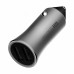 Авто з/в Xiaomi Mi USB Fast Car Charger CC05ZM (18W, 2USB) Silver (GDS4104GL)  Автомобільні зарядні
   1 