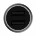 Авто з/в Xiaomi Mi USB Fast Car Charger CC05ZM (18W, 2USB) Silver (GDS4104GL)  Автомобільні зарядні
   2 