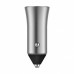 Авто з/в Xiaomi Mi USB Fast Car Charger CC05ZM (18W, 2USB) Silver (GDS4104GL)  Автомобільні зарядні
   4 