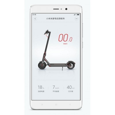 Електричний самокат Xiaomi Electric Smart Scooter     3 