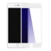 Захисне скло Baseus 0.23 PET Soft 3D Anti-Blue light Tempered Glass Film for iPhone 7 Pus White  Захисне скло для iPhone
   1 