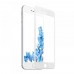 Захисне скло Baseus 0.2mm Silk-screen Tempered Glass Film для iPhone 7/8 Plus White  Захисне скло для iPhone
   1 