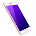Захисне скло Baseus 0.23 PET Soft 3D Anti-Blue light Tempered Glass Film for iPhone 7 Pus White  Захисне скло для iPhone
   2 
