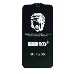 Захисне скло Gorilla Glass 9D+ для iPhone 12 mini 0.18mm Black