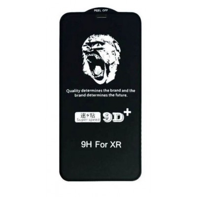Захисне скло Gorilla Glass 9D+ для iPhone 12/12 Pro 0.18mm Black  Захисне скло для iPhone
