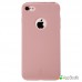 Чохол Baseus Hermit Bracket Case для iPhone 7 Plus Pink  Чохли для iPhone
   3 