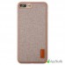 Чехол Baseus Grain Case For iPhone 7 Plus Khaki  Чехлы для iPhone   3 