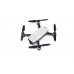 Квадрокоптер Spark Alpine White  Квадрокоптери
   3 