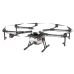 Мультикоптер DJI Agras MG-1S  Квадрокоптери
   2 