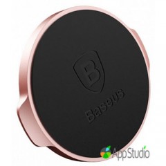 Автоутримувач Baseus Small ears series Magnetic suction bracket（Flat type）Rose Gold