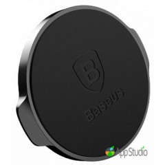 Автоутримувач Baseus Small ears series Magnetic suction bracket（Flat type）Black