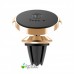 Автодержатель Baseus Small ears series Magnetic suction bracket（Air outlet type）Gold     4 