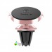 Автоутримувач Baseus Small ears series Magnetic suction bracket（Air outlet type）Rose Gold     5 