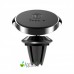 Автоутримувач Baseus Small ears series Magnetic suction bracket（Air outlet type）Black  Автомобільні утримувачі   4 
