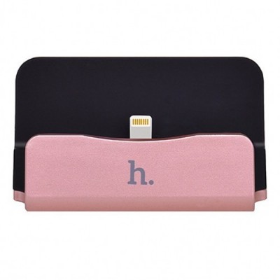 Док-станція Charging holder для Apple CPH18 Rose Gold  Док-станції
