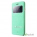 Чохол Baseus Terse leather Case для iPhone 6/6S Plus Blue  Чохли для iPhone
   7 